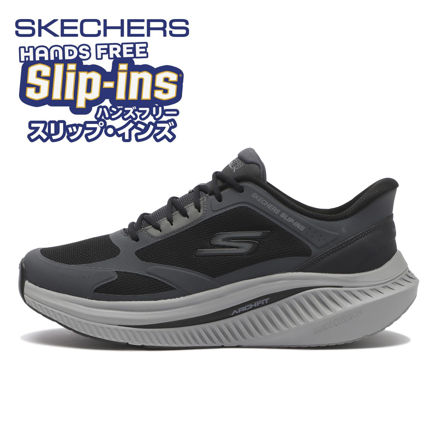 ファッションメンズお薦め|【エービーシー・マート/ABC-MART】 【SKECHERS】GO WALK MAX CUSHIONING ARCH