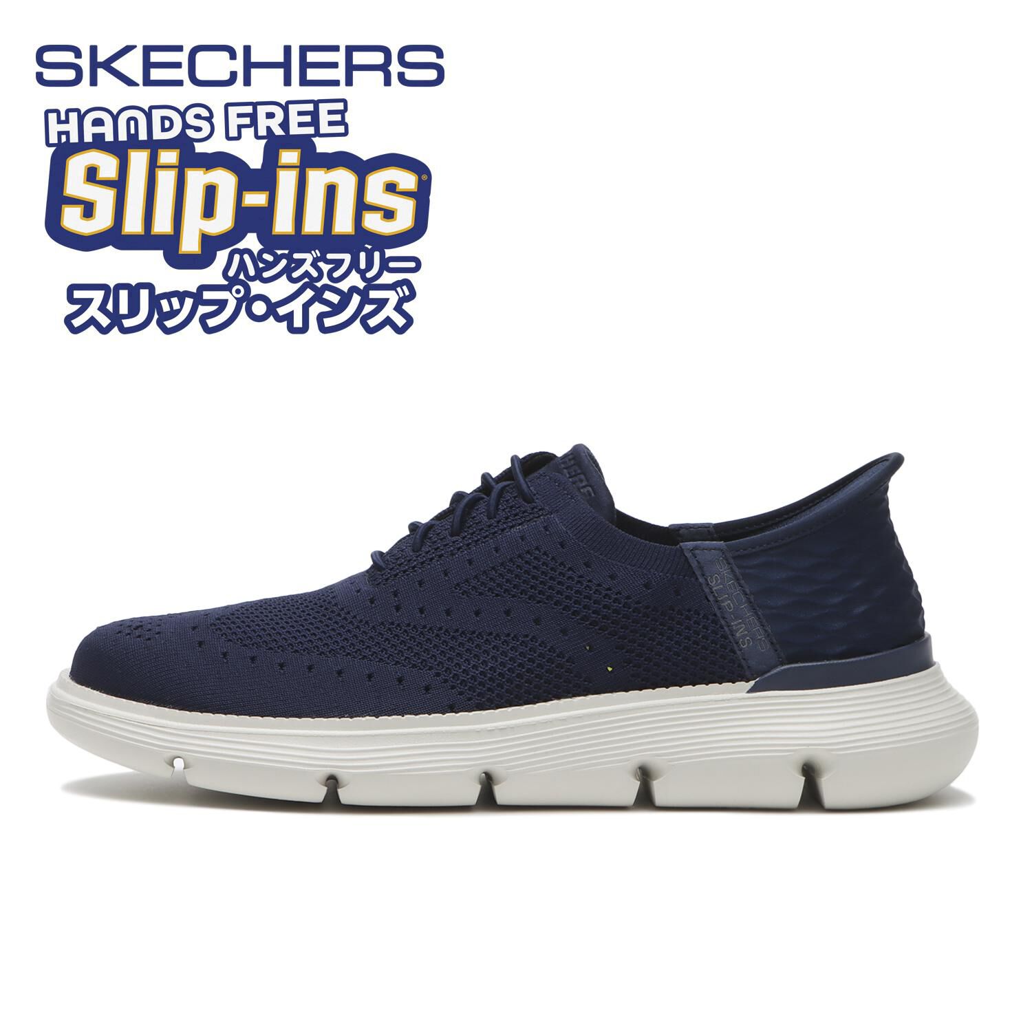 メンズファッションなら|【エービーシー・マート/ABC-MART】 【SKECHERS】GARZA - PALMA